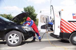 Фотография Российское автомобильное товарищество 0